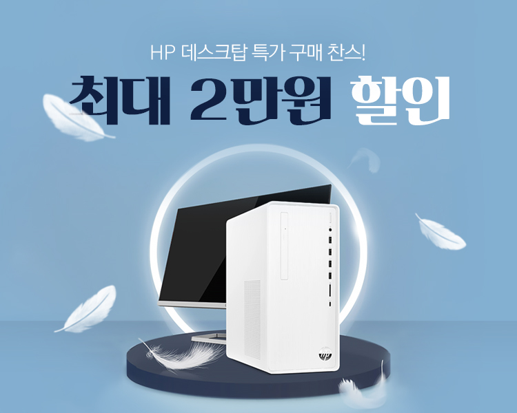 컴퓨존